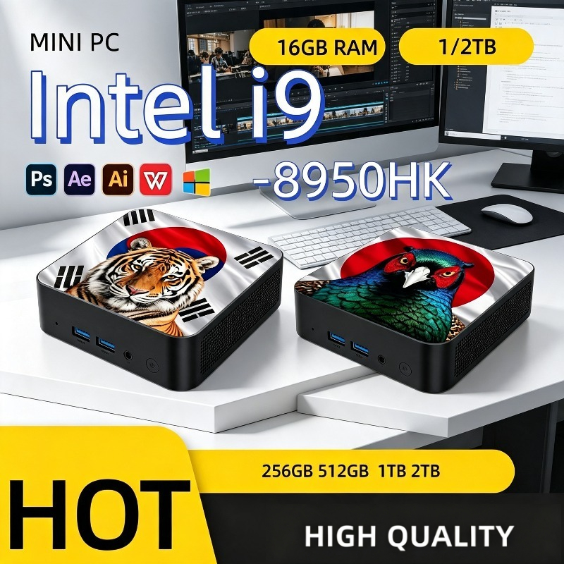 Nvme Ssd - Mini PC Ultra Rápido Intel Core