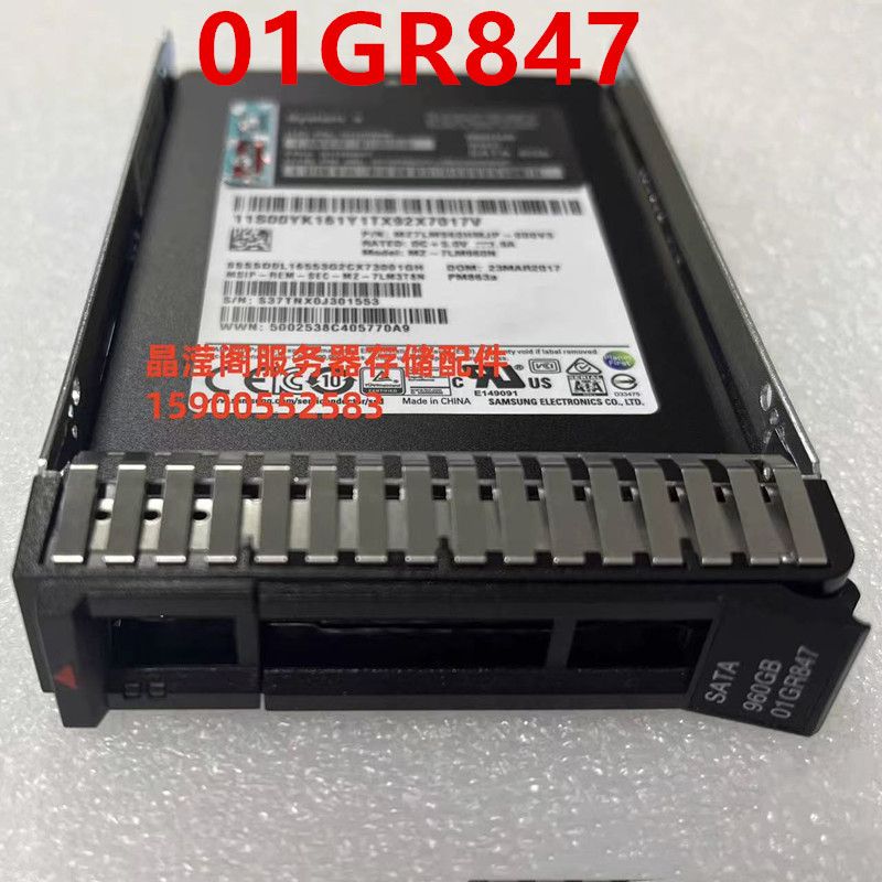 Sata Ssd - Nueva unidad de estado sólido original