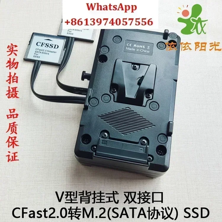Memory Card Ssd - Tarjeta de Memoria CFast2.0 a SSD