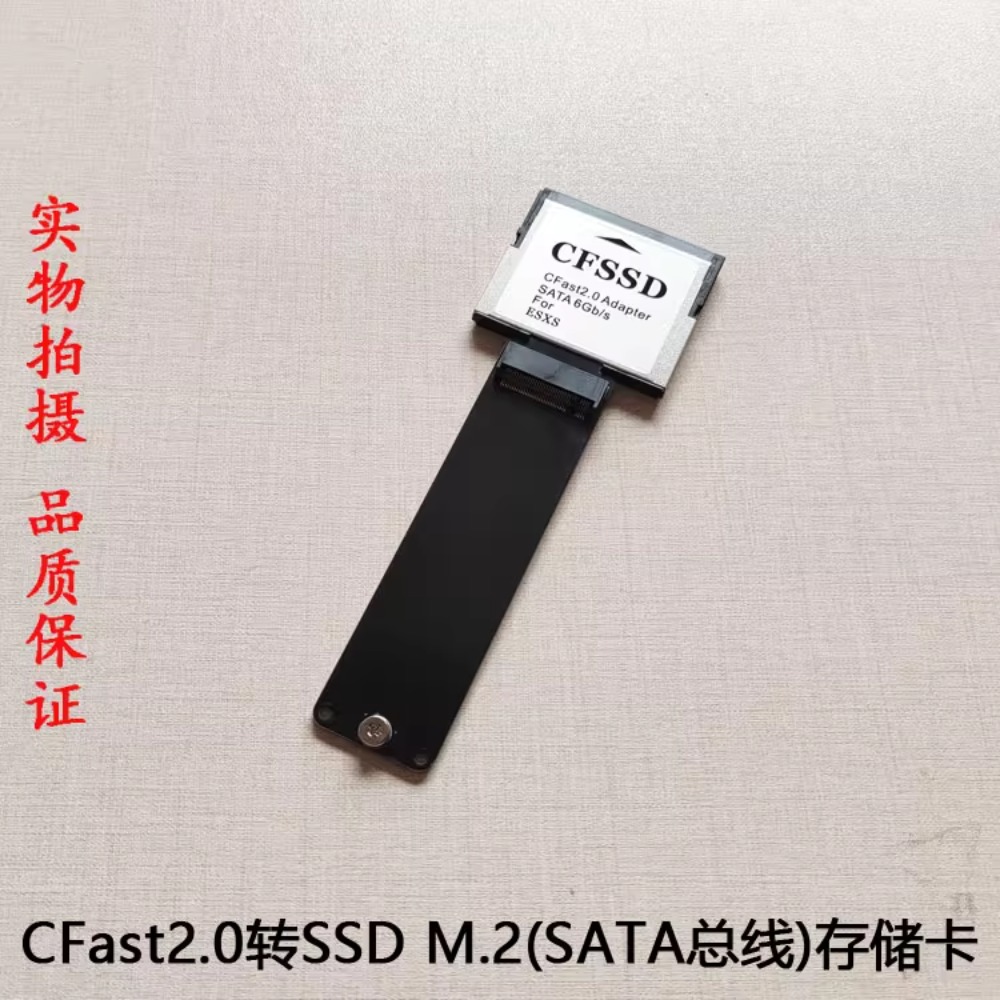 Tarjeta de memoria CFast a SSD - Memory Card Ssd reseña y precio