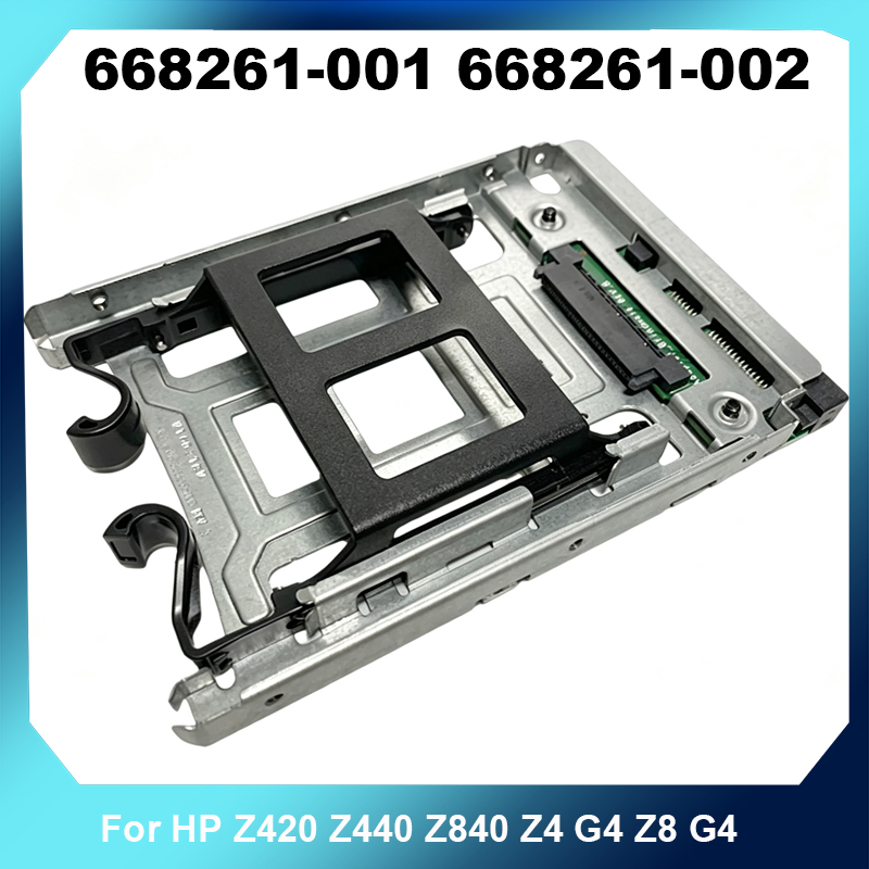 668261-001 668261-002 Soporte  - Ssd Hard Drive reseña y precio