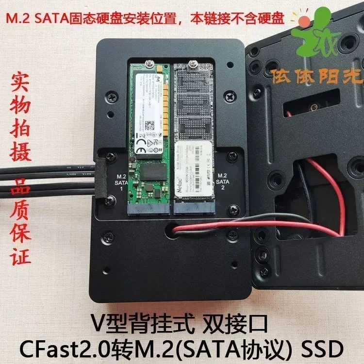 Tarjeta de Memoria CFast2.0 a  - Memory Card Ssd reseña y precio