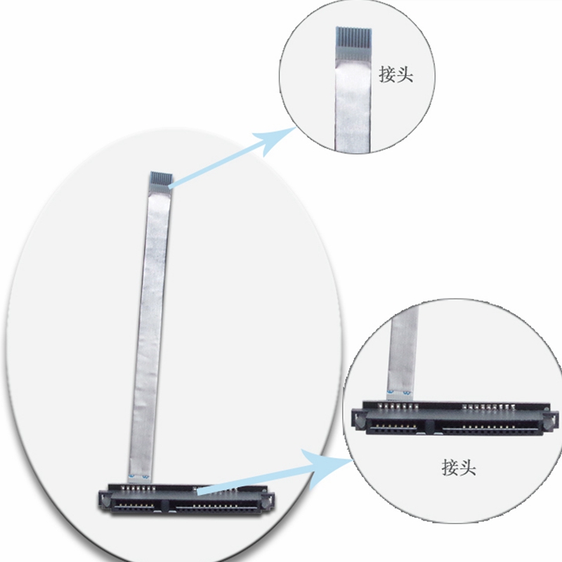 Cable conector de disco duro H - Ssd Hard Drive reseña y precio
