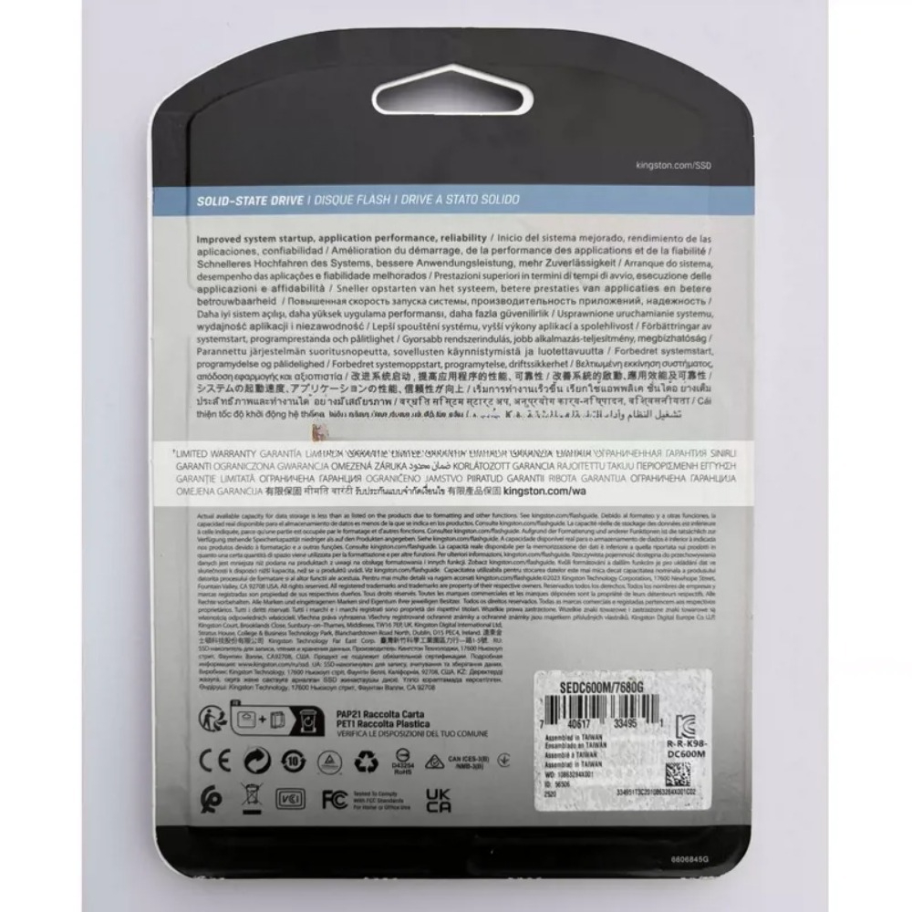 Unidad de Estado Sólido DC600M - Sata Ssd reseña y precio